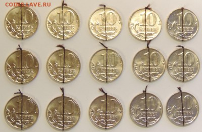 10 коп 2014м. история раскручивания штемпеля до 22.06.2014 - 12