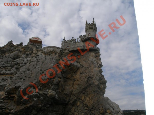 Где лучше в крыму отдохнуть? - P9200064.JPG