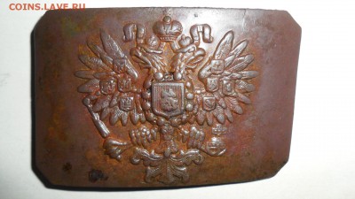Пряжка. - SAM_1884.JPG