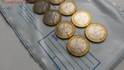 Оценка 10 рублей Политруков 2000 год в сохране! - zDOsr6xRPWU