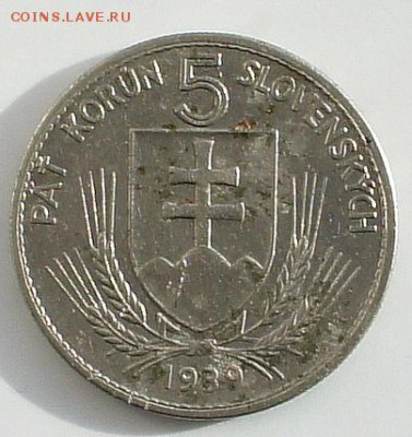 ПРЕДПРОДАЖНАЯ ОЦЕНКА 5 ЛЕЙ 1942 Г., 5 КОРУН 1939 - DSC01641.JPG