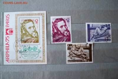 марки Болгарии серия и блок 1975 "Микелянжело" до 19.06.2014 - 100_2560
