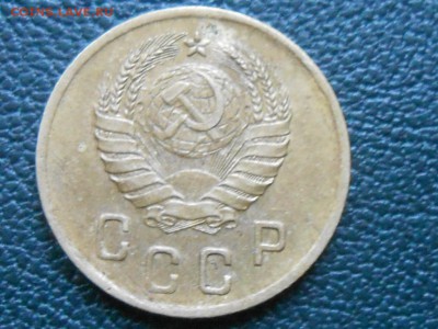 10 Копеек 1934 года до 17.06.14 в 22:00 - RSCN9547[1].JPG