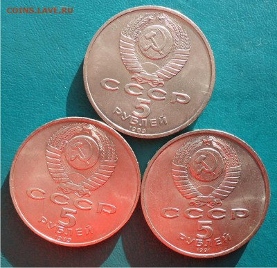 5 рублей 12шт. 3рубля 2шт. без повторов. - DSC04798.JPG