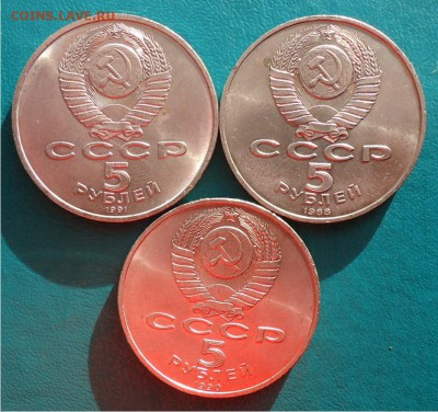 5 рублей 12шт. 3рубля 2шт. без повторов. - DSC04796.JPG