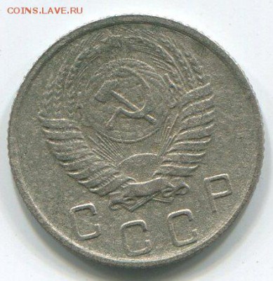 10 коп 1957г -16 лент!!! - img189