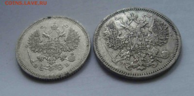 10 коп-1908, 15коп-1870.До 18.06 в 22.00 мск - 10