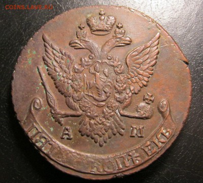 5 копеек 1792г. А.М оценка. - IMG_9236.JPG