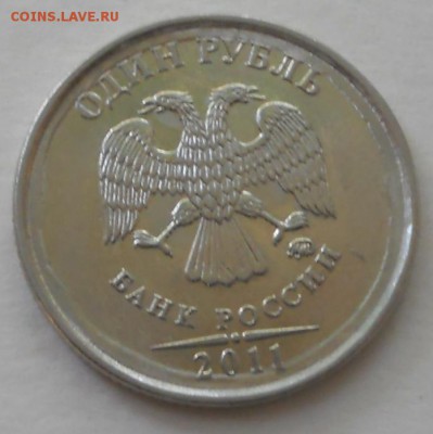 1 рубль 2011 , подскажите , что за брак ? - DSCN2370.JPG