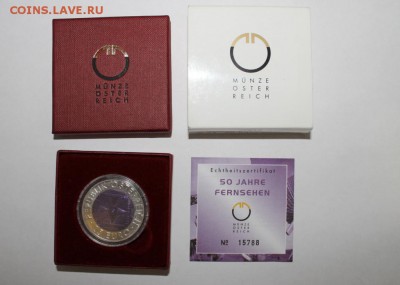 25 евро 2005г Австрия (50 лет телевидению) Серебро+Ниобий - IMG_2222.JPG