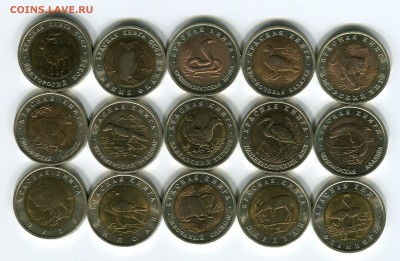 Красная Книга 1991-1994, до 23.06.2014 в 22-00 Мск - Сканирование__090