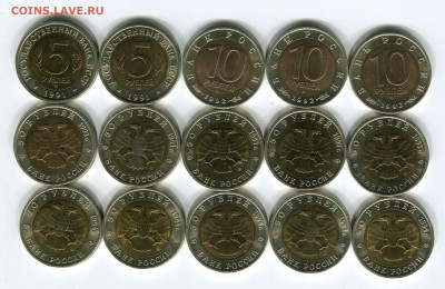 Красная Книга 1991-1994, до 23.06.2014 в 22-00 Мск - Сканирование__089