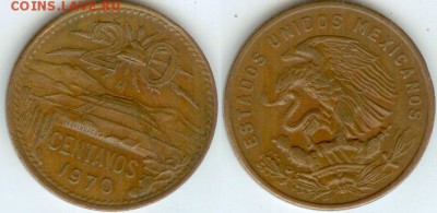 Мексика и Кука острова предпродажная - Мексика 20 сентаво 1970