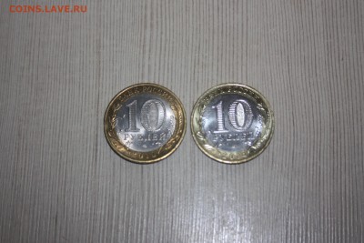 70 монет 10 руб. БИМ без повтора в альбоме ____19.06 22.10 - IMG_0030.JPG