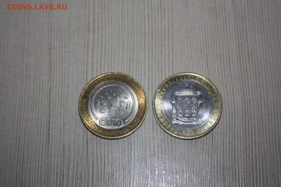70 монет 10 руб. БИМ без повтора в альбоме ____19.06 22.10 - IMG_0029.JPG