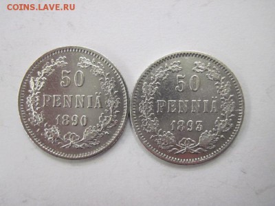 50 пенни 1890,93 до 20.06.14 - Изображение23 092