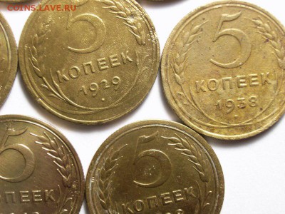 5 копеек 1928.29.30.32.38.43.49гг  до  22.06.14 (22.00) - RIMG0012 [800x600]