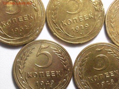 5 копеек 1928.29.30.32.38.43.49гг  до  22.06.14 (22.00) - RIMG0011 [800x600]