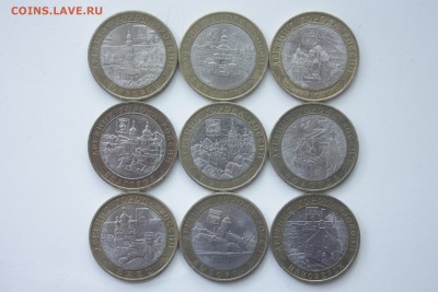 10 руб. БИМ ДГР 9 шт. без повтора(короткий)____ 20.06 22.10 - IMG_0042.JPG