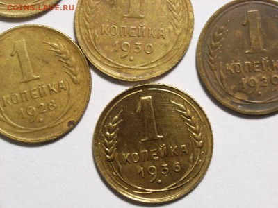1 копейка 1926,28,29,30,31,36,45г  до  22.06.14 (22.00) - RIMG0028 [800x600]
