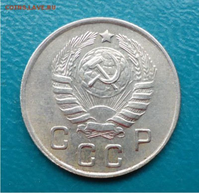 10 копеек 1944 год. - DSC04810.JPG