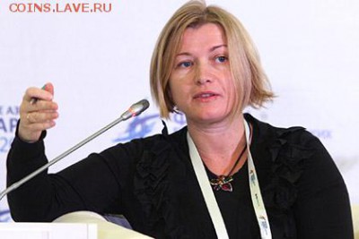 Ну а теперь про Украину - Psaki_Ukr