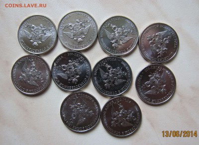 2р.ЭМБЛЕМА + 5р.при КРАСНОМ(UNC,по 10 шт.) 18.06. 22-00 мск - Э_1