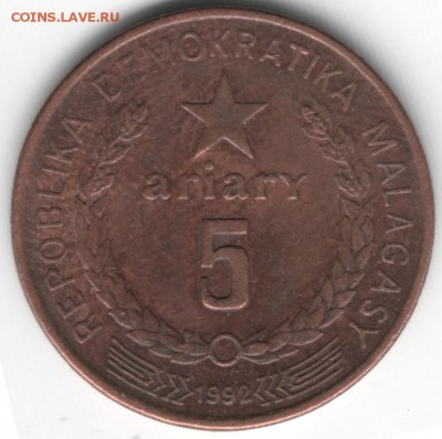 5 ариар 1992 Малазия до 23.06.14 в 22.00 - Scan-140615-0030