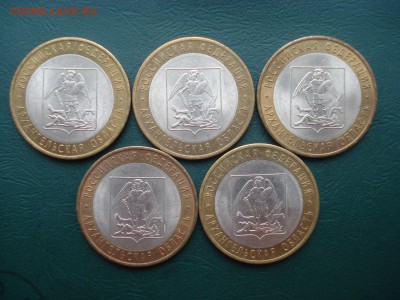 2007г Архангельская обл. 5 шт. до 22.06.2014 в 22.00 МСК - Архангельск