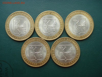 2009г Кировская обл.5 шт.Хорошая до 22.06.2014 в 22.00 МСК - Кир.