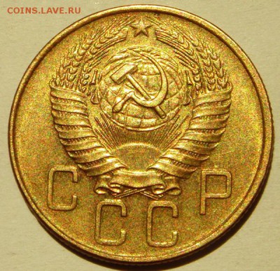 5 копеек 1957__отличная_________19.06__22.00 - DSC05631.JPG