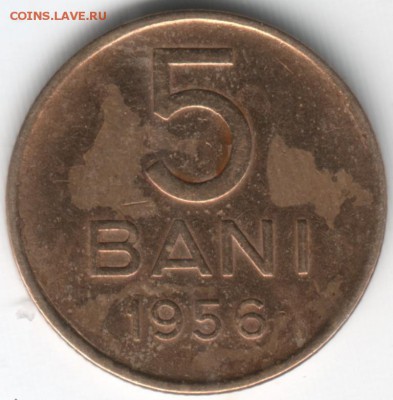 5 бани 1956 г. Румыния до 23.06.14г. в 22.00 - Scan-140615-0031