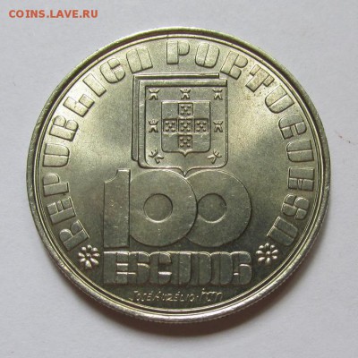 Португалия 200 и 100 эскудо  (25шт+7шт) до 23.06.14г в 22.00 - IMG_0411