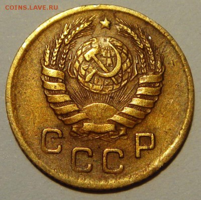1 копейка 1945_____________19.06__22.00 - DSC05661.JPG