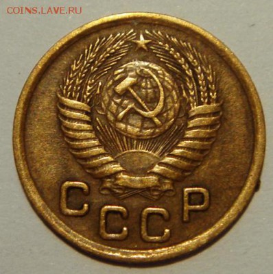1 копейка 1950_______________19.06__22.00 - DSC05663.JPG
