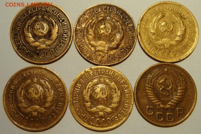 1 копейка 1926, 27, 29, 33, 34, 56__________19.06__22.00 - DSC05659.JPG