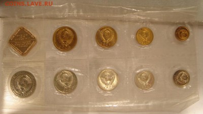 Годовой набор 1989_______________19.06__22.00 - DSC05635.JPG