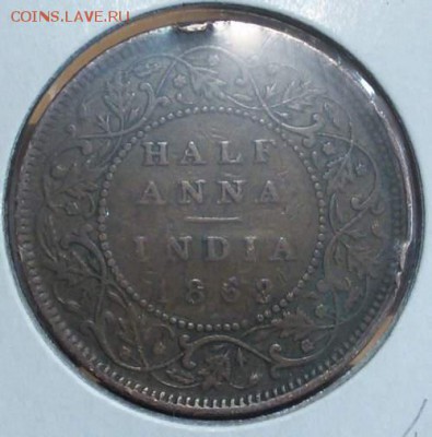 2 анна Индия 1862г. - IMG_20140617_143219_thumb