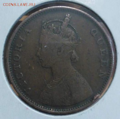 2 анна Индия 1862г. - IMG_20140617_143226_thumb