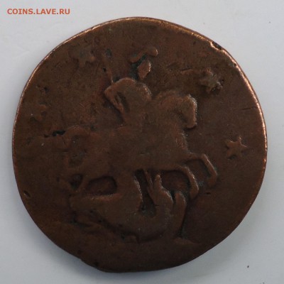 4 копейки 1762г барабаны - 4коп1762-3