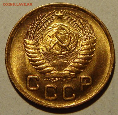 1 копейка 1953___UNC_________19.06__22.00 - DSC05404.JPG