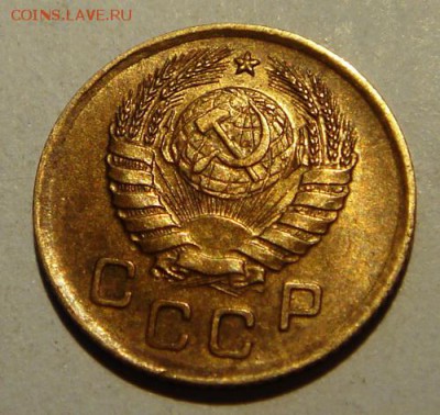 1 копейка 1937__с блеском_________19.06__22.00 - DSC05679.JPG
