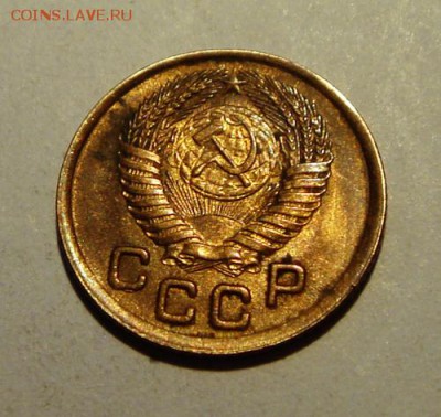 1 копейка 1951____штемпельная___________19.06__22.00 - DSC05686.JPG