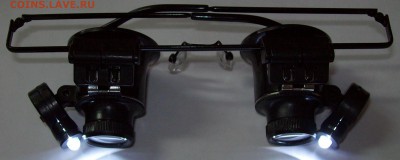 ЮВЕЛИРНЫЕ ОЧКИ С УВЕЛИЧ. 20X, НА ДВА ГЛАЗА, ДО 20.06, 22:00 - 0277