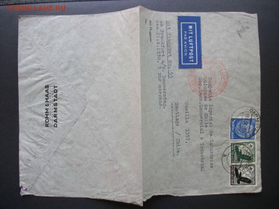 Марки 3 Рейха на предпродажную оценку. - IMGP2992.JPG