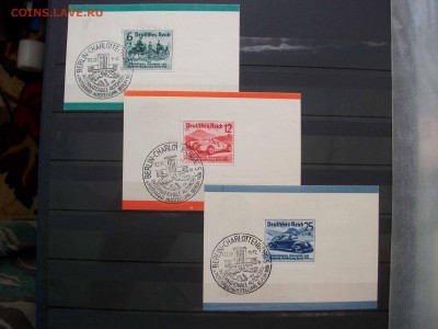 Марки 3 Рейха на предпродажную оценку. - IMGP2963.JPG