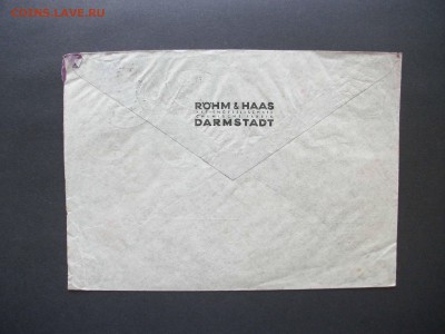 Марки 3 Рейха на предпродажную оценку. - IMGP2991.JPG