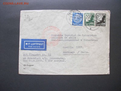 Марки 3 Рейха на предпродажную оценку. - IMGP2990.JPG