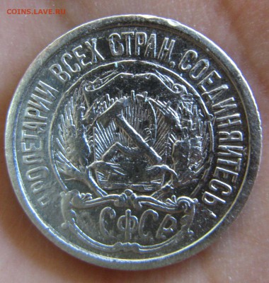 10к 1921г до 19.06.14 22-00 - Изображение 2330