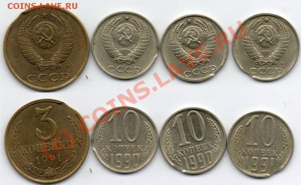 БРАК,раскол 1рейхспфенниг 1939г G 2шт. до22.03.10 22.00мск - вык